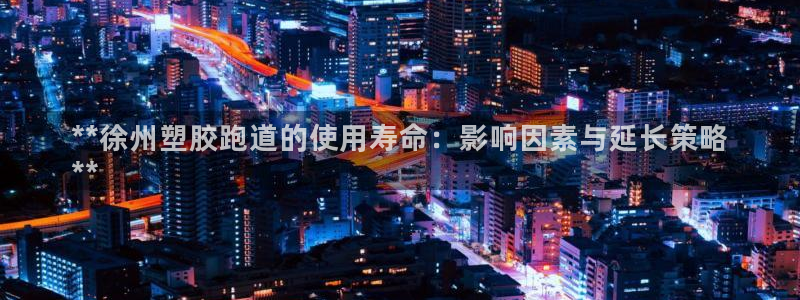 谈球吧nba