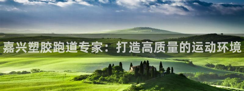 谈球吧是黑台子吗是真的吗
